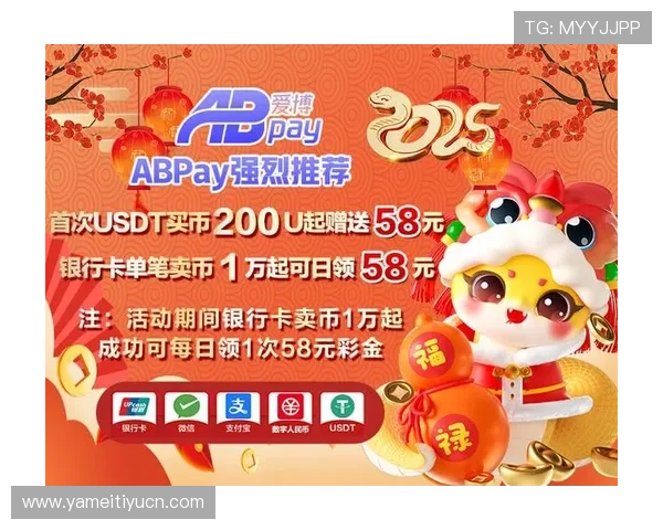 利澳真人游戏的最新优惠活动详解助你轻松享受丰富的彩金福利与奖励