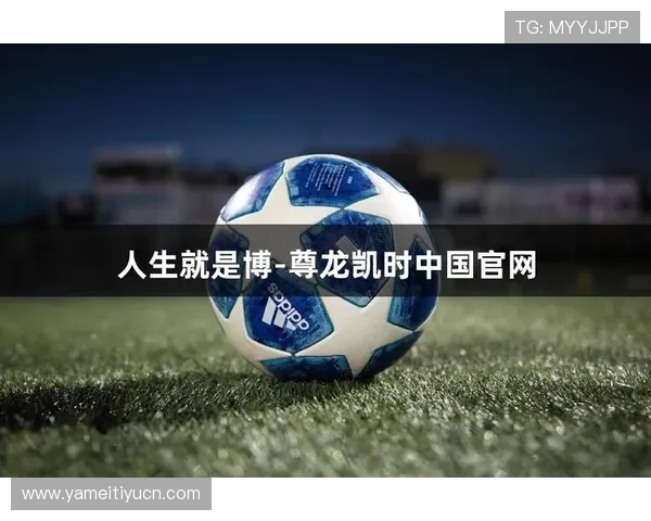 尊龙人生就是博：深度解析人生如博弈的哲学思想与实践应用