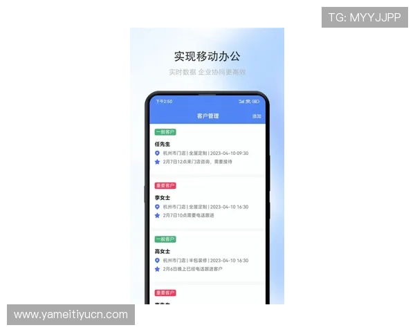 奇异果体育app手机常见问题及解决方案，帮助用户无忧使用体验提升