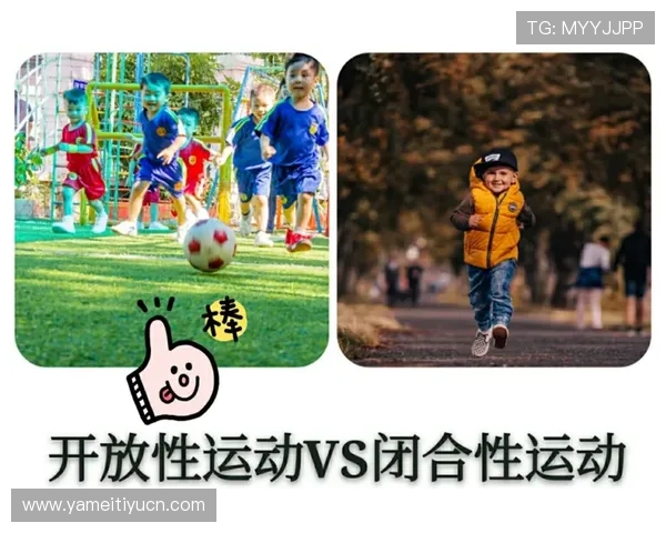 利用196体育平台提升你的体育知识水平和赛事分析能力的实用技巧